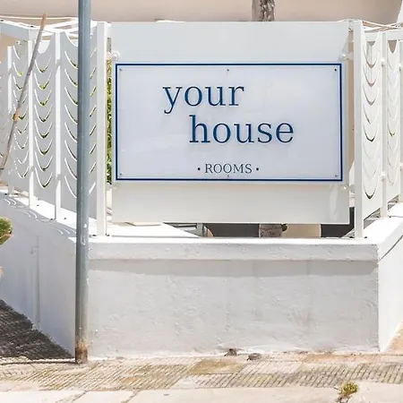 Your House 1